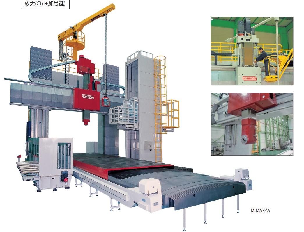 machine_image