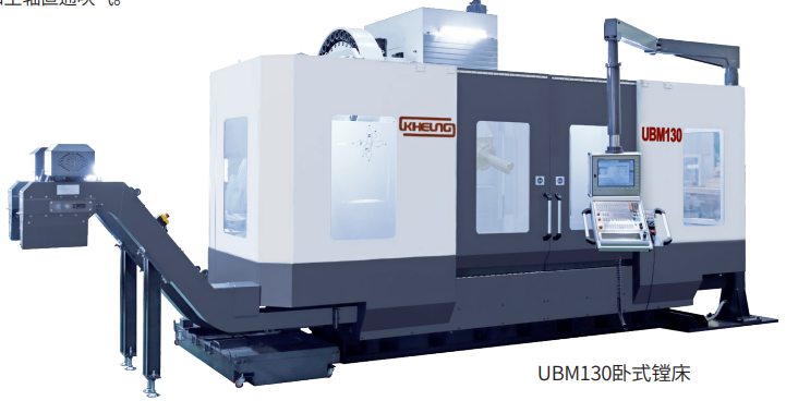 machine_image